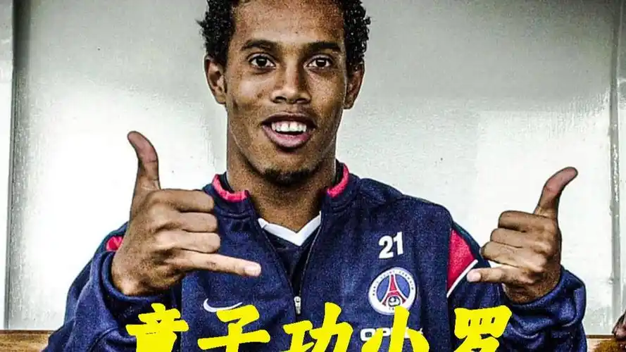 了新的活力